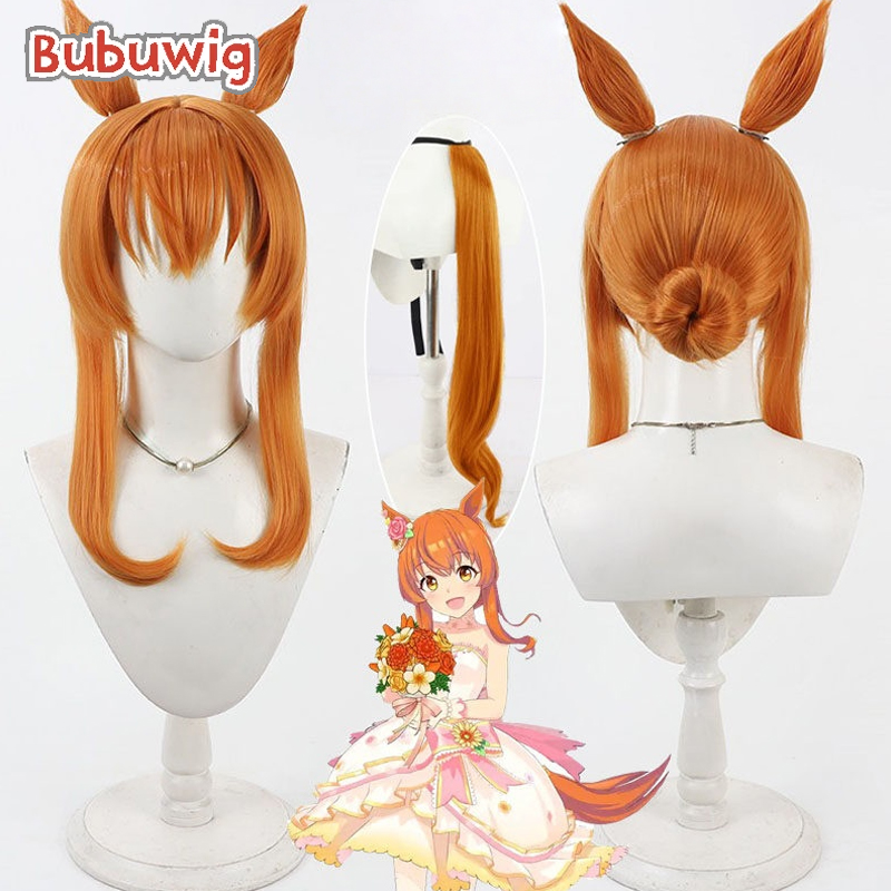Heat Gun Cosplay - Parrucche sintetiche Bubuwig Mayano Top Gun