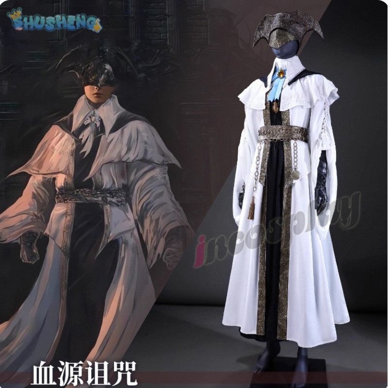 Bloodborne Cosplay Prop - Gioco Bloodborne The Choir Costume Cosplay
