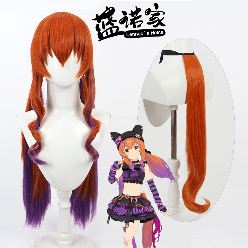 Heat Gun Cosplay - Gioco Uma Musume Pretty Derby Mayano