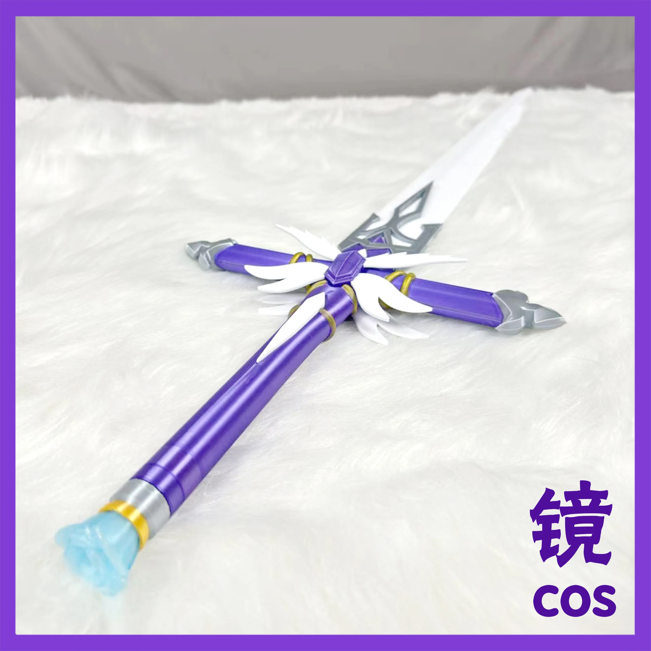 Briar Cosplay Prop - Robin Spada Gioco Honkai: Star Rail