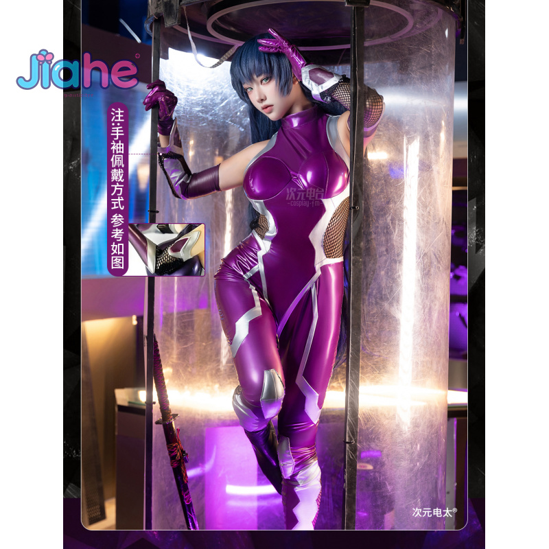 Prop De Cosplay - ZERO Asagi Igawa Costume Cosplay Anime