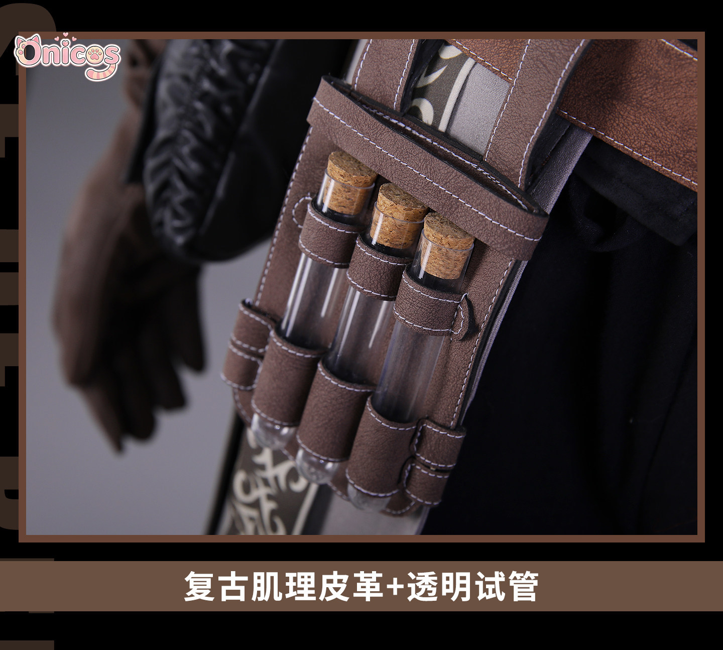 Bloodborne Cosplay Prop - Costume Cosplay di Onico da Tomb