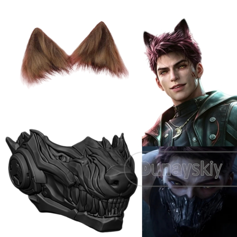 Cosplay Prop 3D Print - Maschera di Valko Wolf da Love