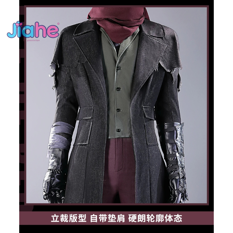 Bloodborne Cosplay Prop - Nuovo 2025 Gioco Bloodborne Gehrman Hunter