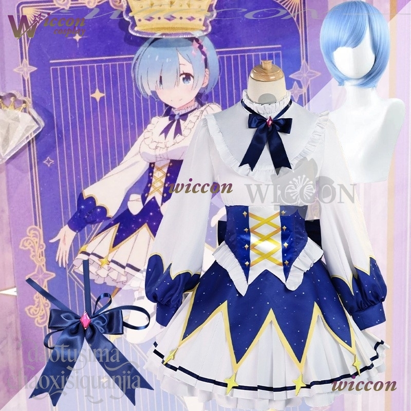 Cosplay Prop Patterns - 2025 Abito da compleanno Anime Re