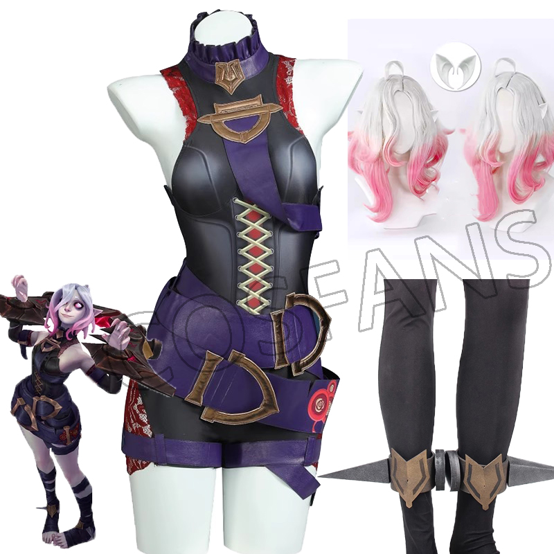 Briar Cosplay Prop - LOL the sound Hunger Briar Cosplay