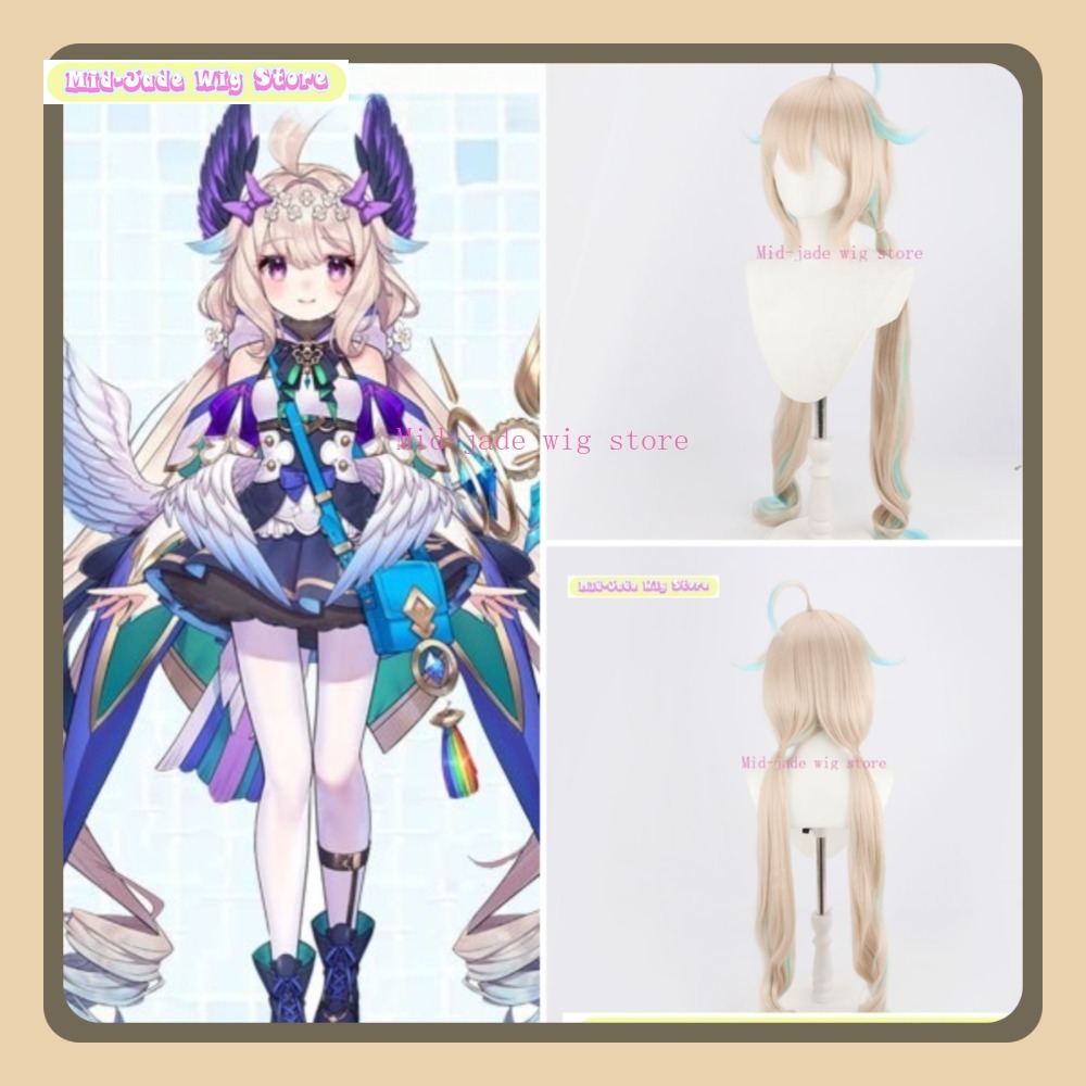 Prop En Cosplay - Parrucca Mid-jade Negozio EN Enna Alouette