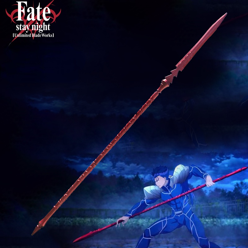 Flamethrower Cosplay Prop - Spada Cosplay 1:1 Gae Bolg, Spada