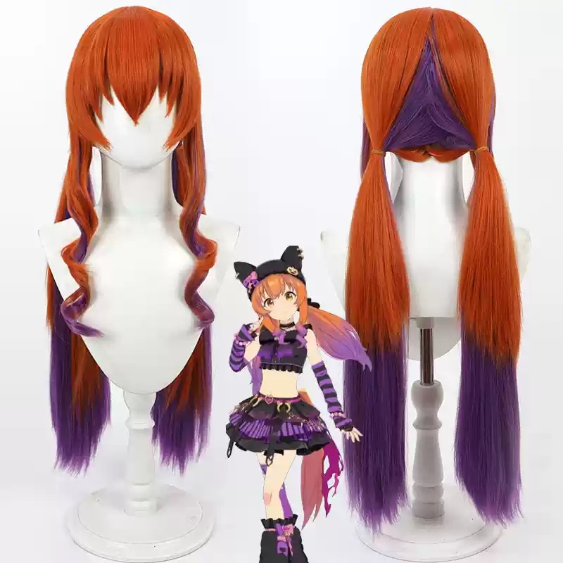 Heat Gun Cosplay - Parrucca cosplay Umamusume Pretty Derby Mayano