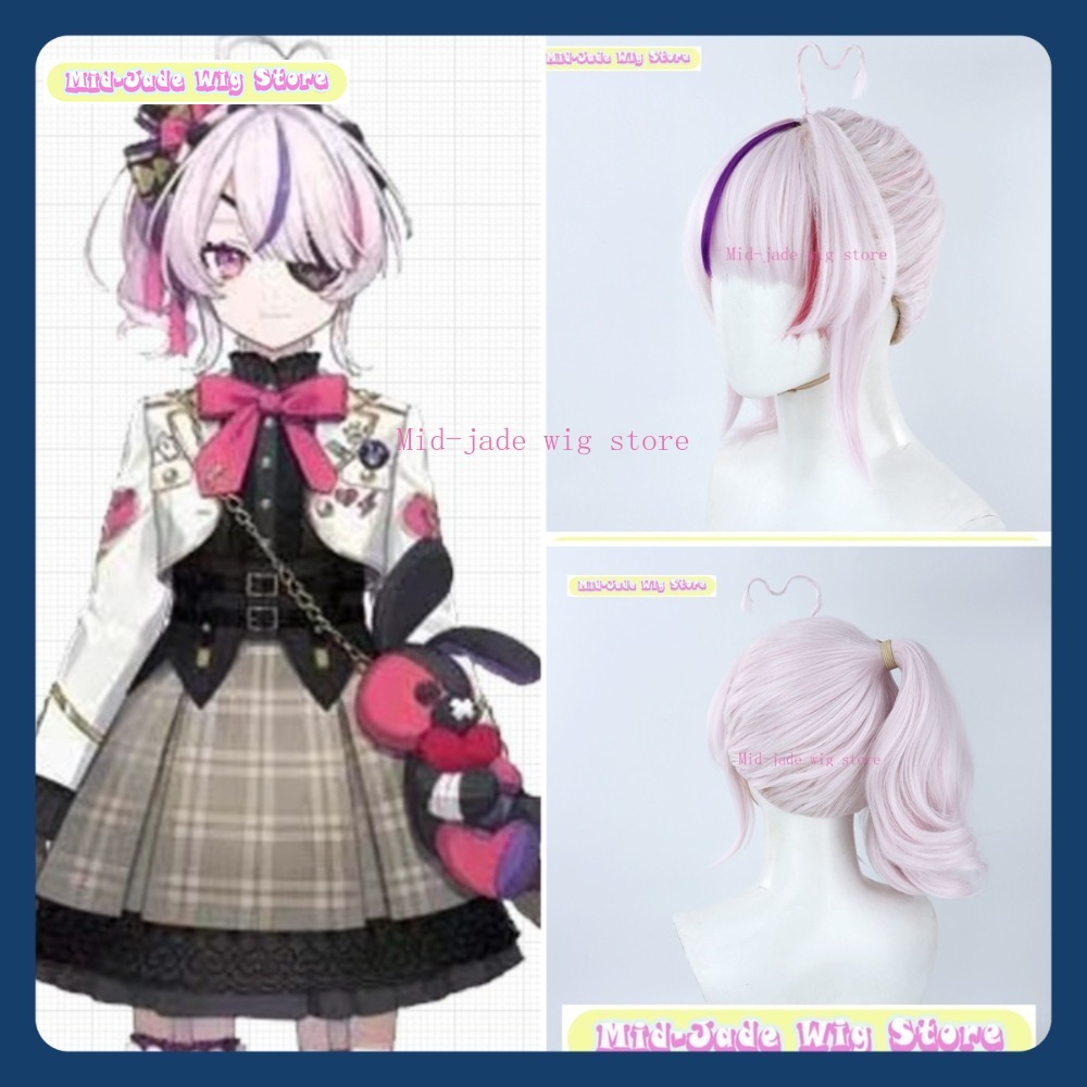 Prop En Cosplay - Parrucca Mid-jade NIJISANJI EN Maria Parrucca