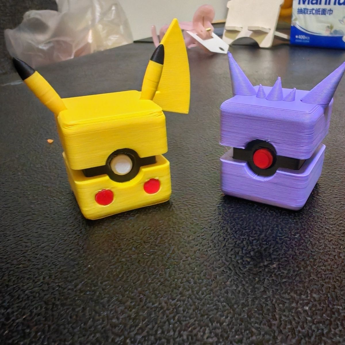 Cosplay Prop 3D Print - Popolare Giocattolo Antistress Pokemon Stampato in