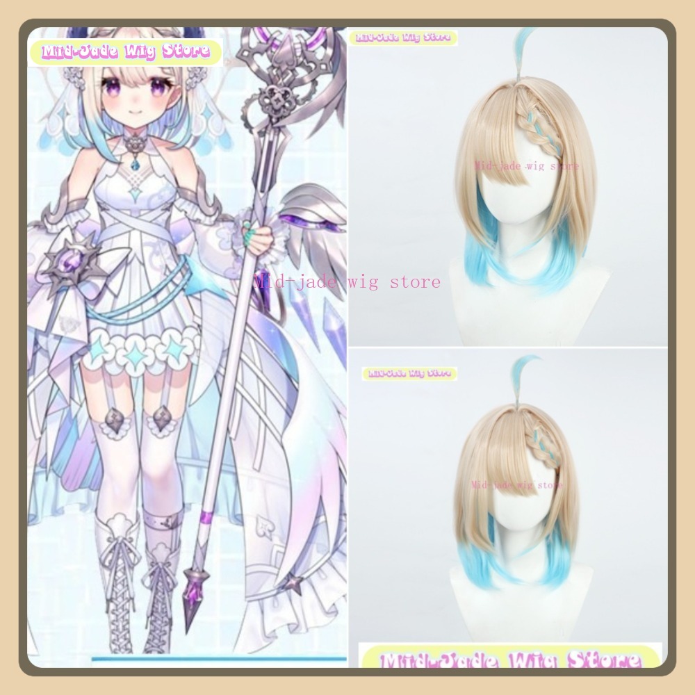 Prop En Cosplay - Parrucca Mid-jade Negozio Nijisanji EN Enna