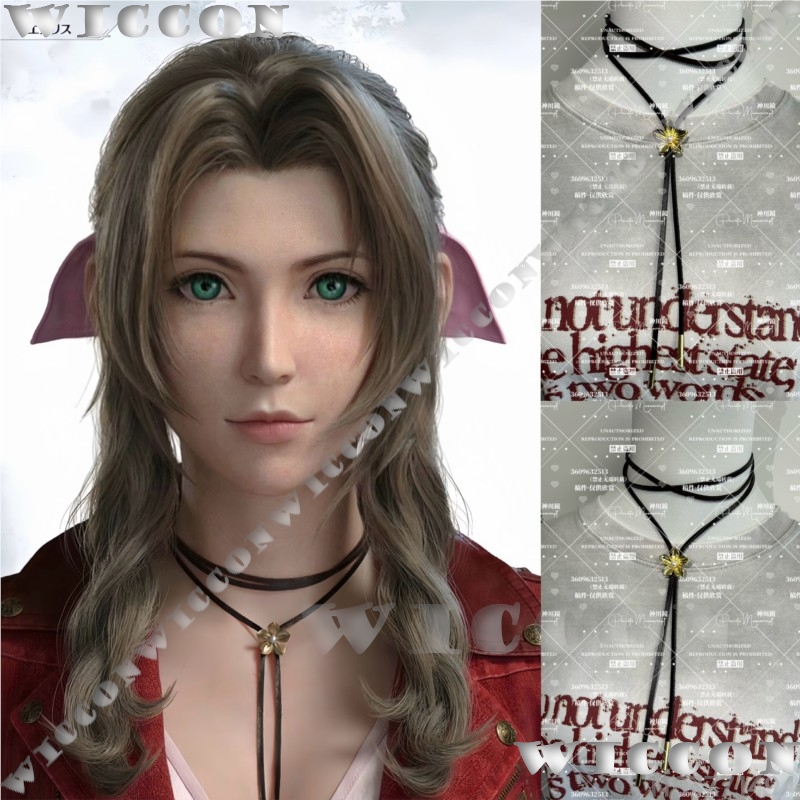 Aerith Cosplay Prop - Collana con Fiore Dorato per Cosplay