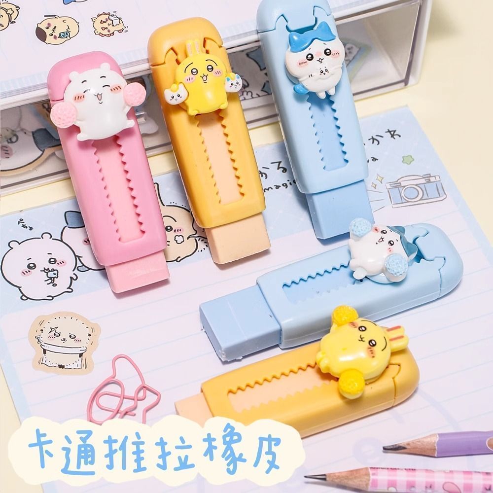 Cosplay Prop Paint - Gomme da Cancellare Retrattili Chiikawa Usagi