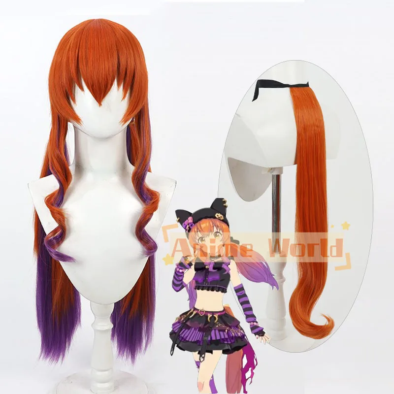 Heat Gun Cosplay - Parrucca cosplay Anime Pretty Derby Mayano