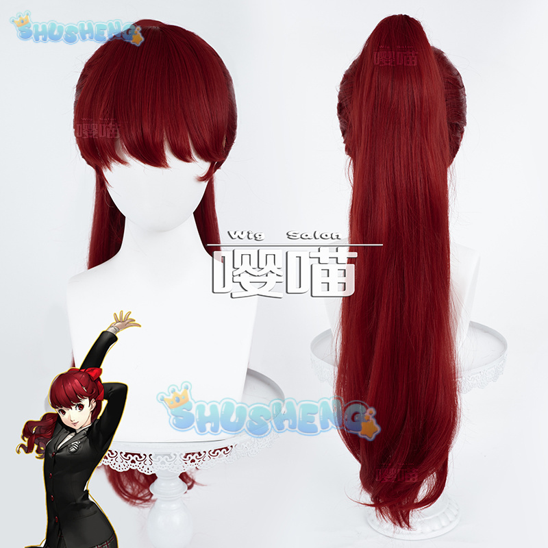 Parrucca cosplay Anime P5 Pers - Prop De Cosplay recensione e prezzo