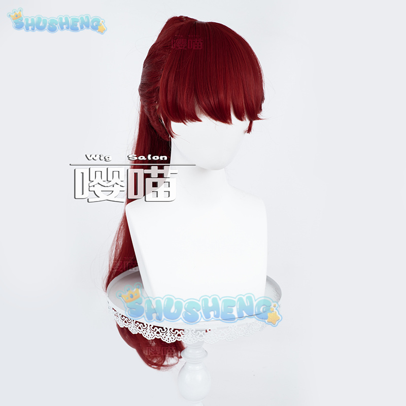 Parrucca cosplay Anime P5 Pers - Prop De Cosplay recensione e prezzo