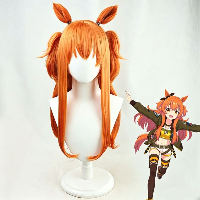 Parrucca Cosplay di Uma Musume - Heat Gun Cosplay recensione e prezzo