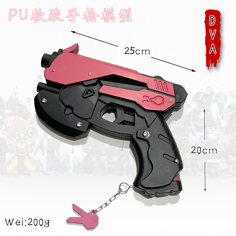 Guarda la pistola DVA PU Pione - Dva Cosplay Prop recensione e prezzo