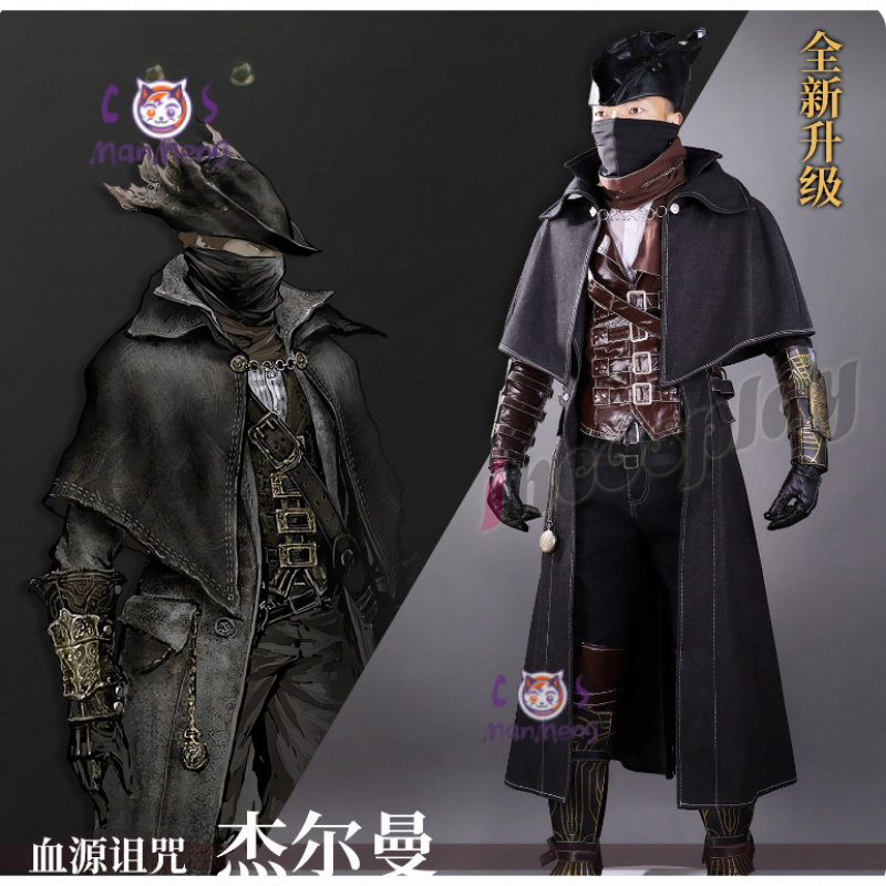 Bloodborne Gehrman Hunter Cost - Bloodborne Cosplay Prop recensione e prezzo