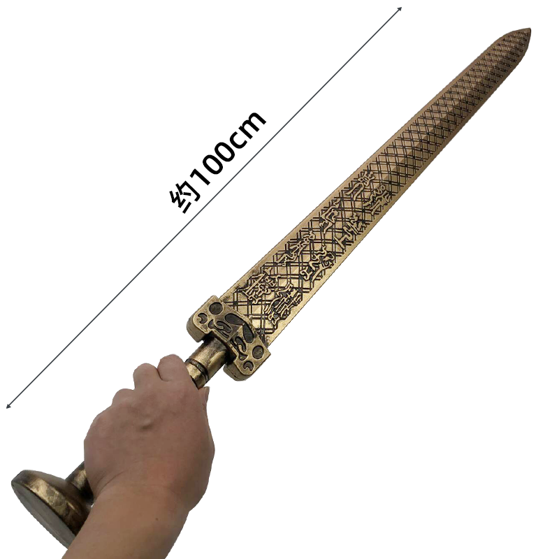 1:1 Cosplay Cinese Yue Re Gouj - Cosplay Prop Pistol recensione e prezzo