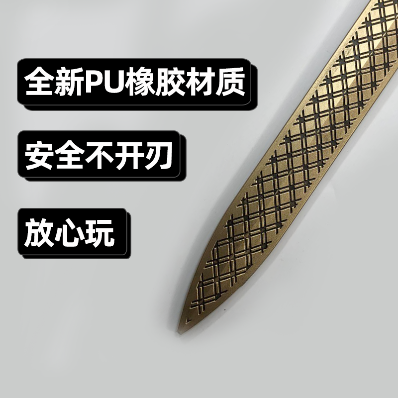 1:1 Cosplay Cinese Yue Re Gouj - Cosplay Prop Pistol recensione e prezzo