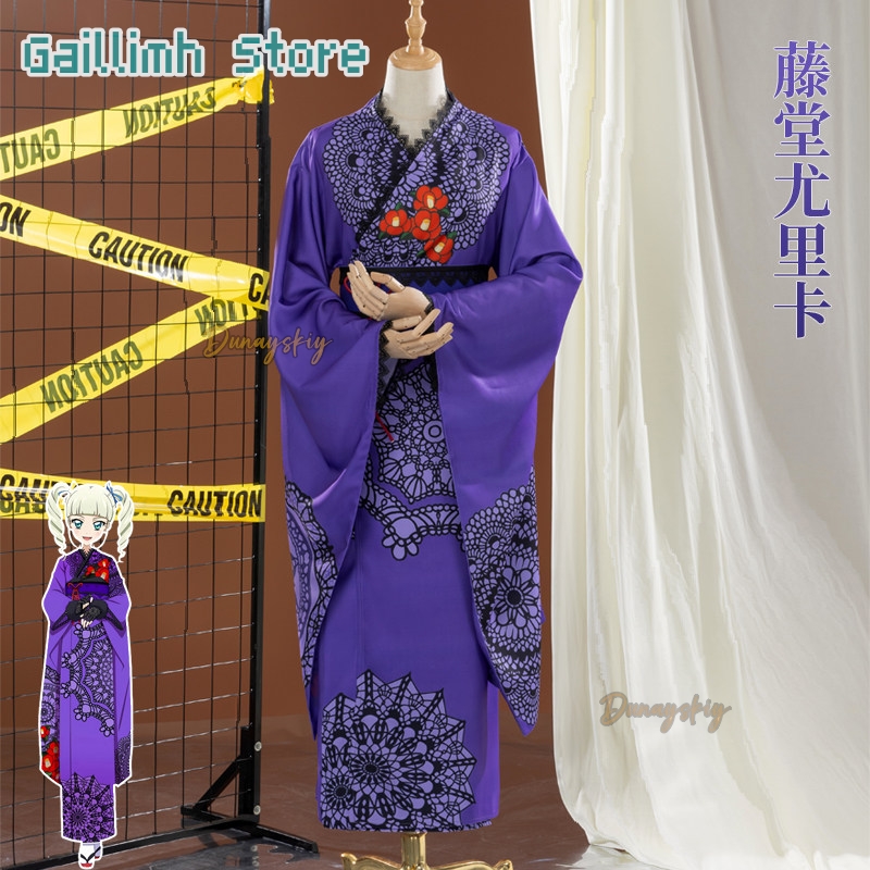Aikatsu! Yurika Toudou Yukata  - Cosplay Prop Patterns recensione e prezzo