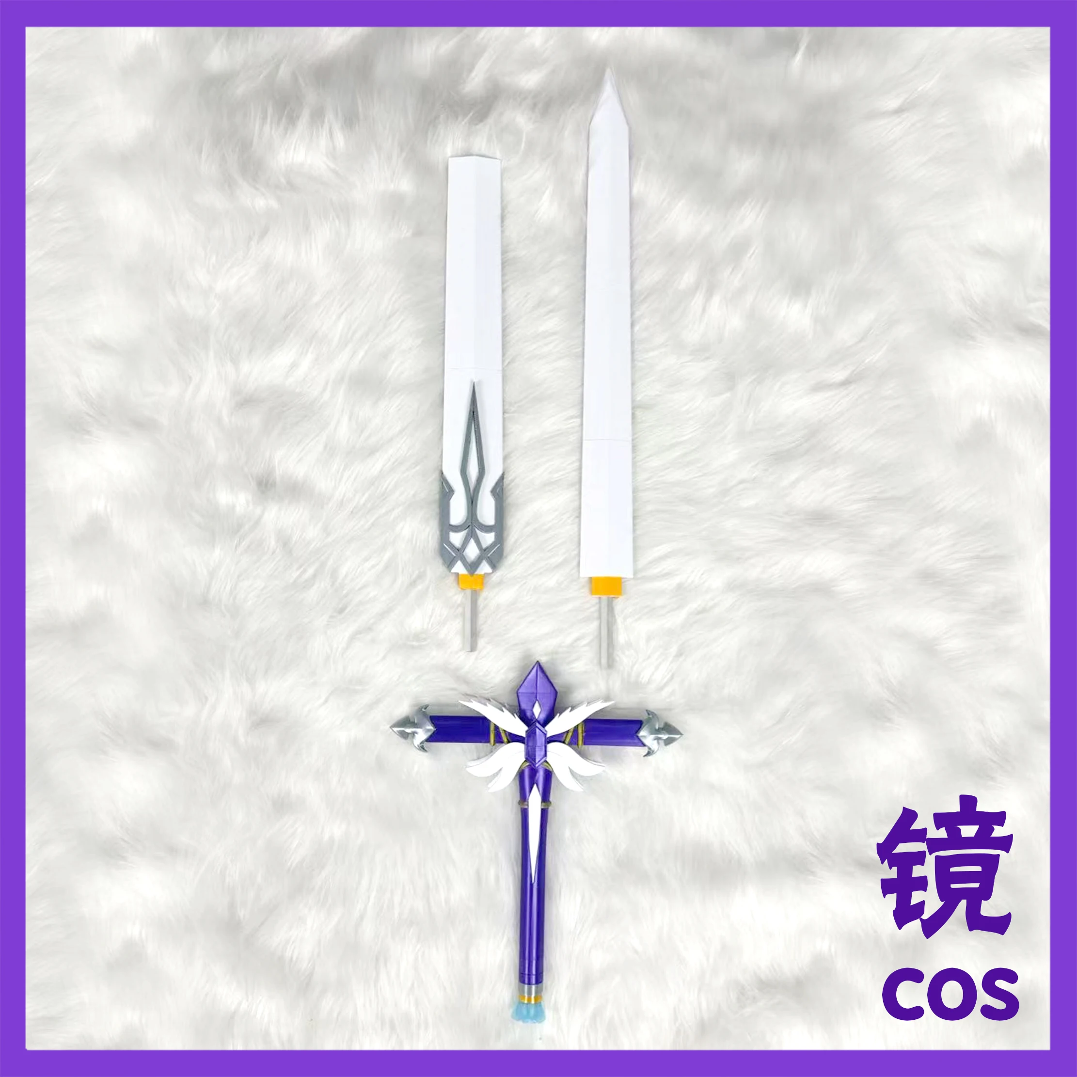 Robin Spada Gioco Honkai: Star - Briar Cosplay Prop recensione e prezzo