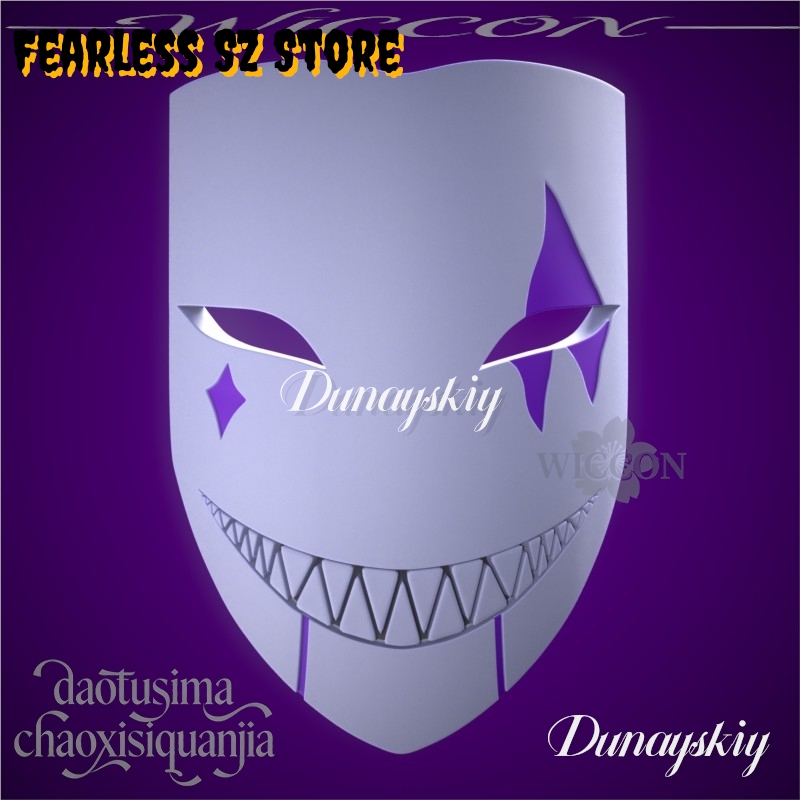 DUNAYSKIY%^& Maschera 3D in Ac - Cosplay Prop Patterns recensione e prezzo