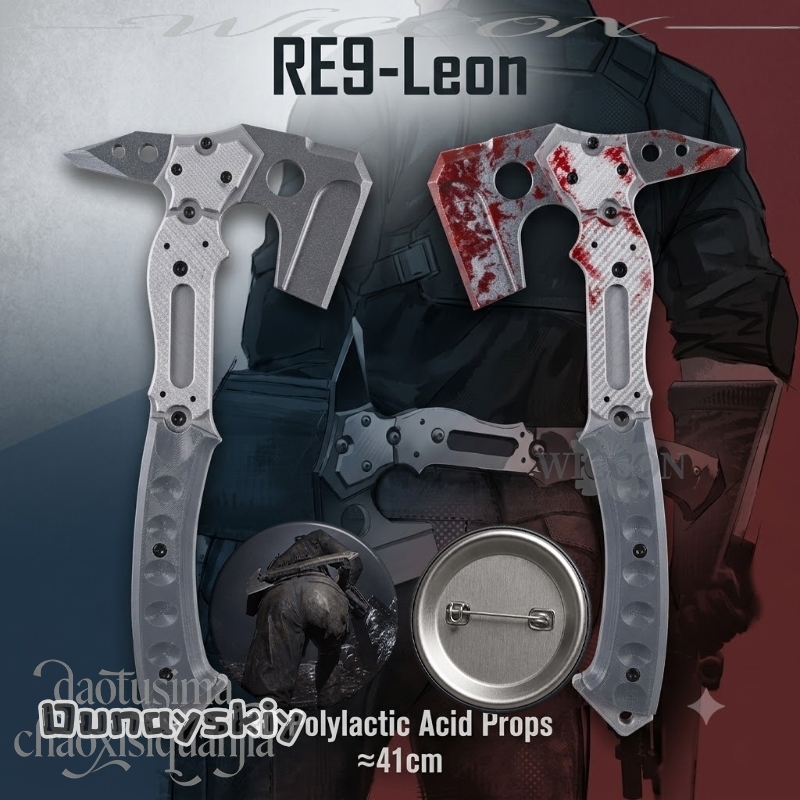 Leonn Ascia Tattica Finta di A - Cosplay Prop Patterns recensione e prezzo