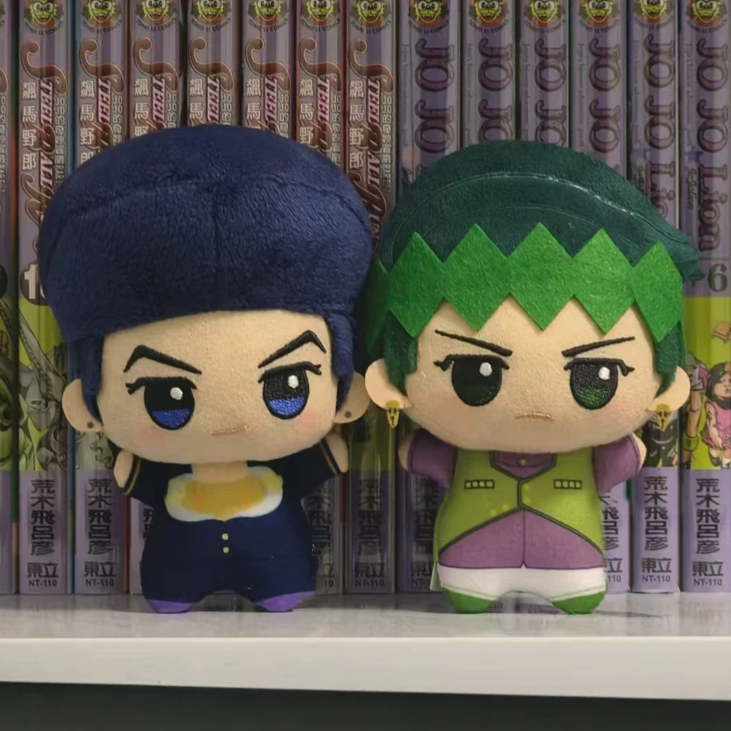 Peluche Anime JOJO Josuke Roha - Cosplay Plushie Prop recensione e prezzo