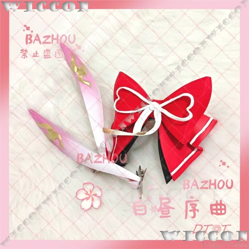 Orecchie Rosa Stampate in 3D p - Cosplay Prop 3D Print recensione e prezzo