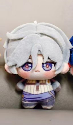 Peluche Genshin Impact Illuga  - Cosplay Plushie Prop recensione e prezzo