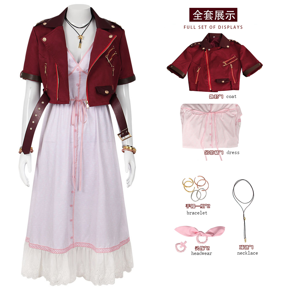 Costume Cosplay di Aerith Gain - Aerith Cosplay Prop recensione e prezzo