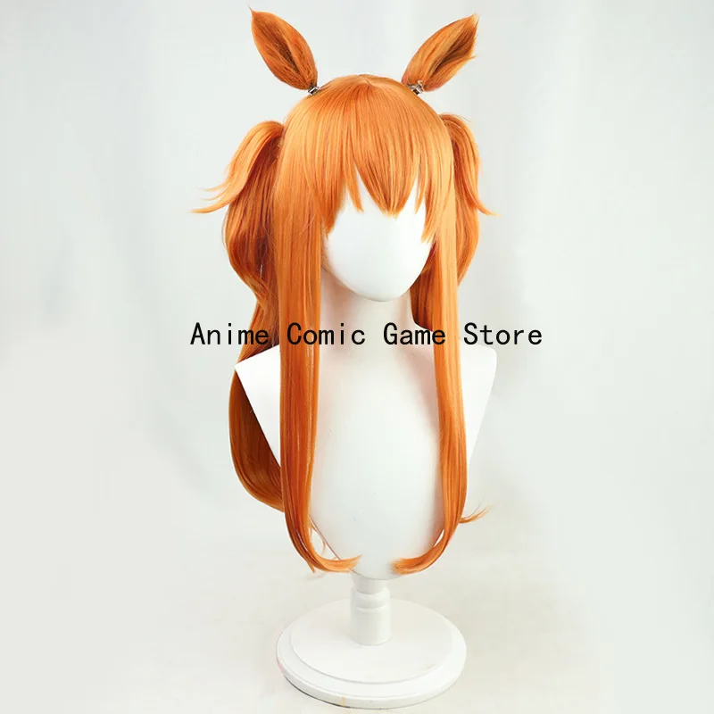 COSUma Musume Pretty Derby May - Heat Gun Cosplay recensione e prezzo