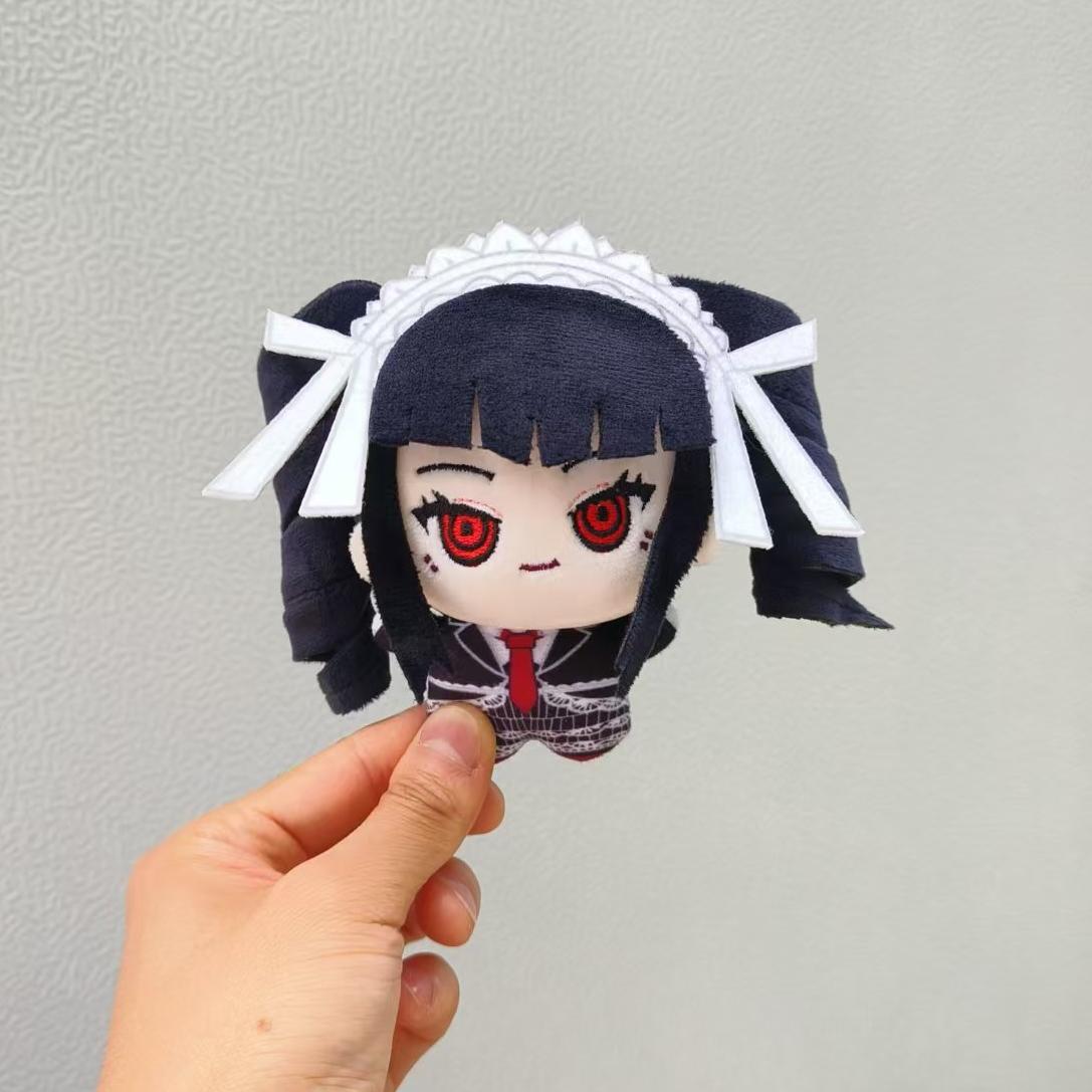 Peluche Celestia Ludenberg 10c - Cosplay Plushie Prop recensione e prezzo
