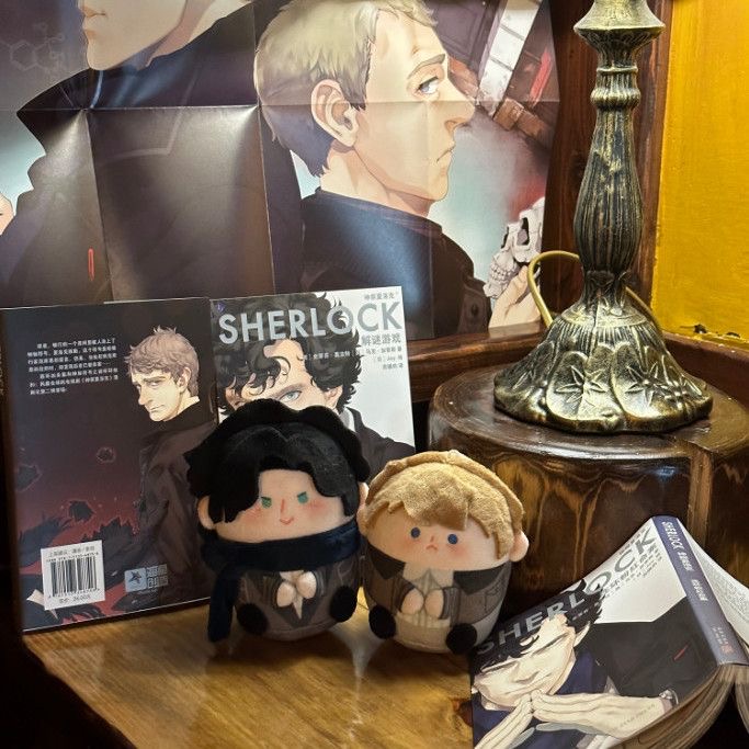 1 Paio di Peluche Anime Sherlo - Cosplay Plushie Prop recensione e prezzo
