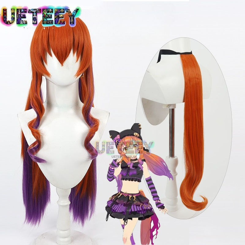 UETEEY Uma Musume Pretty Derby - Heat Gun Cosplay recensione e prezzo