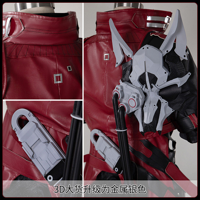 Costume Cosplay Arknights Endf - Prop Para Cosplay recensione e prezzo