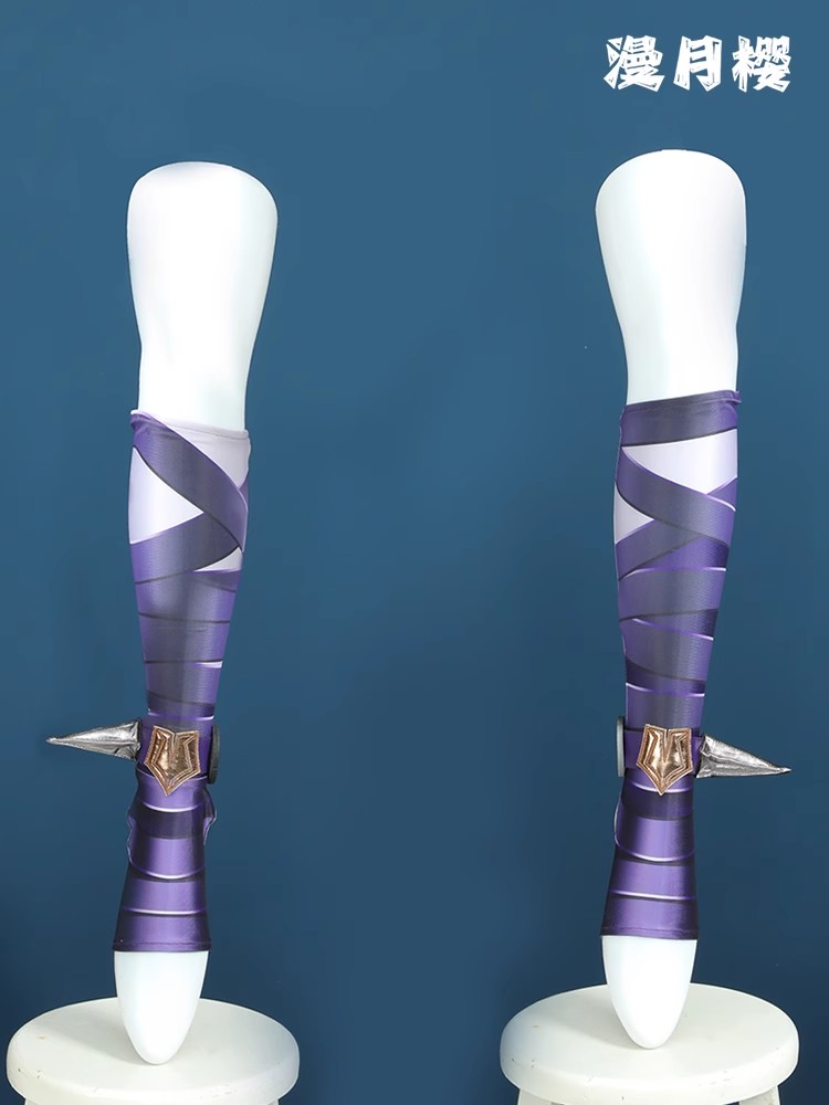 LOL the sound Hunger Briar Cos - Briar Cosplay Prop recensione e prezzo