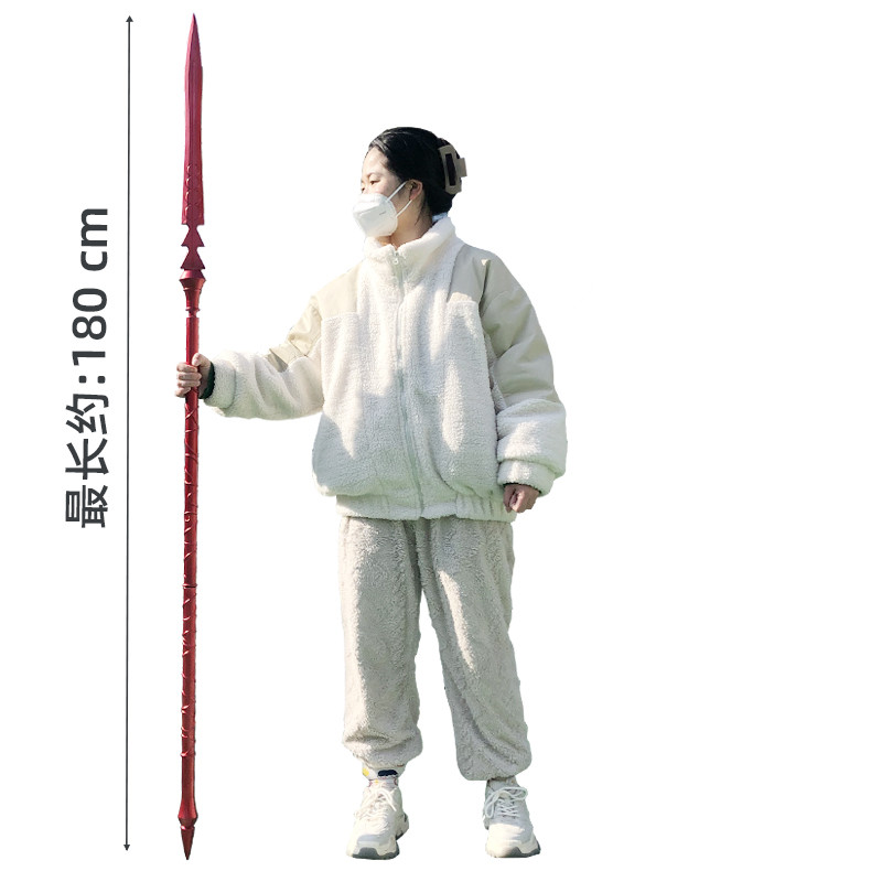 Spada Cosplay 1:1 Gae Bolg, Sp - Flamethrower Cosplay Prop recensione e prezzo