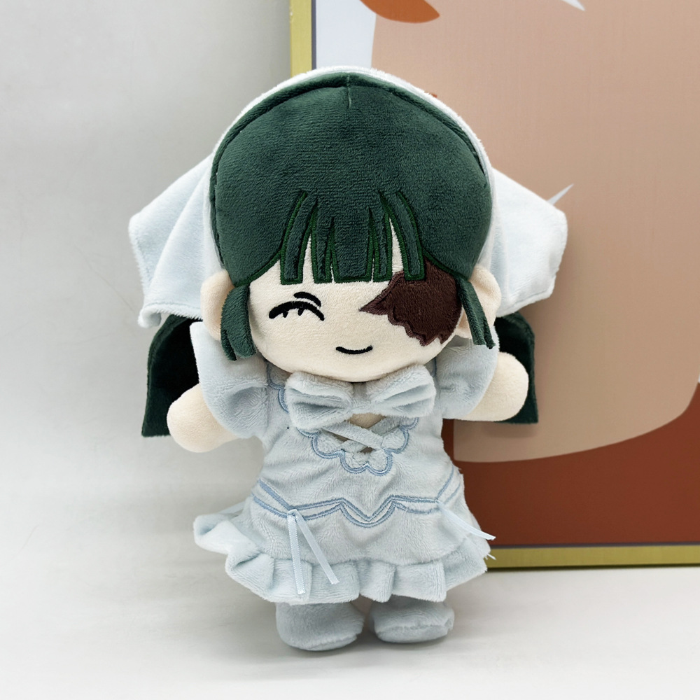 Bambola di Peluche in Cotone C - Cosplay Plushie Prop recensione e prezzo