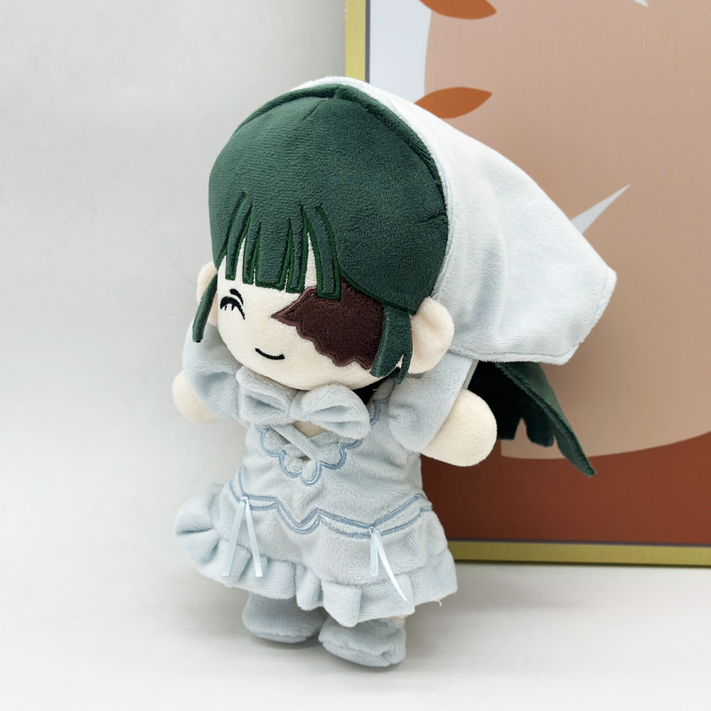 Bambola di Peluche in Cotone C - Cosplay Plushie Prop recensione e prezzo
