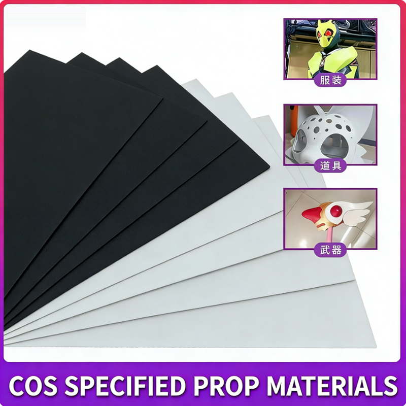 Materiale in schiuma EVA per m - Cosplay Prop Foam Board recensione e prezzo