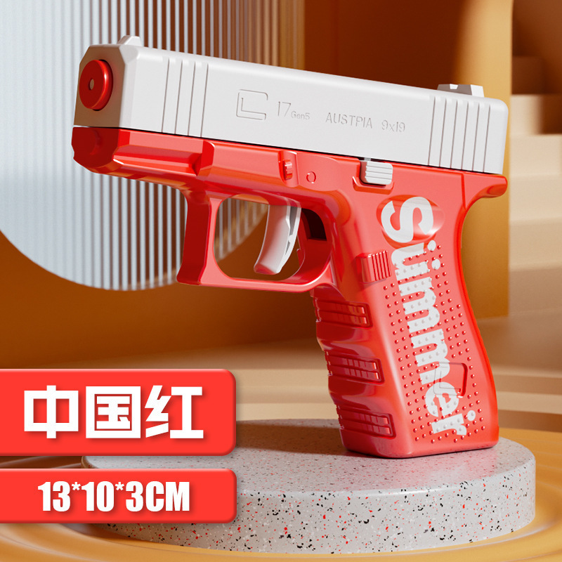 Nuovo Pistola ad Acqua Mini Gl - Cosplay Prop Pistol recensione e prezzo