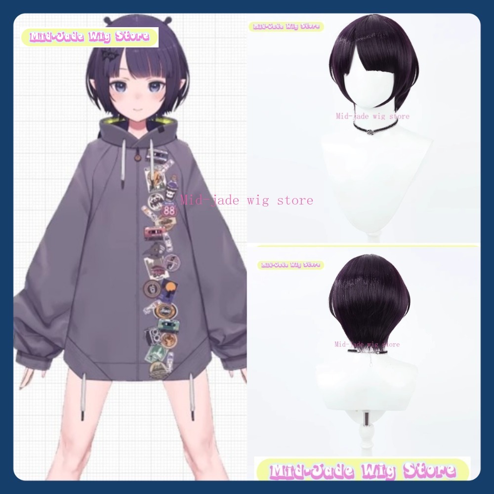 Parrucca Mid-jade Negozio Holo - Prop En Cosplay recensione e prezzo