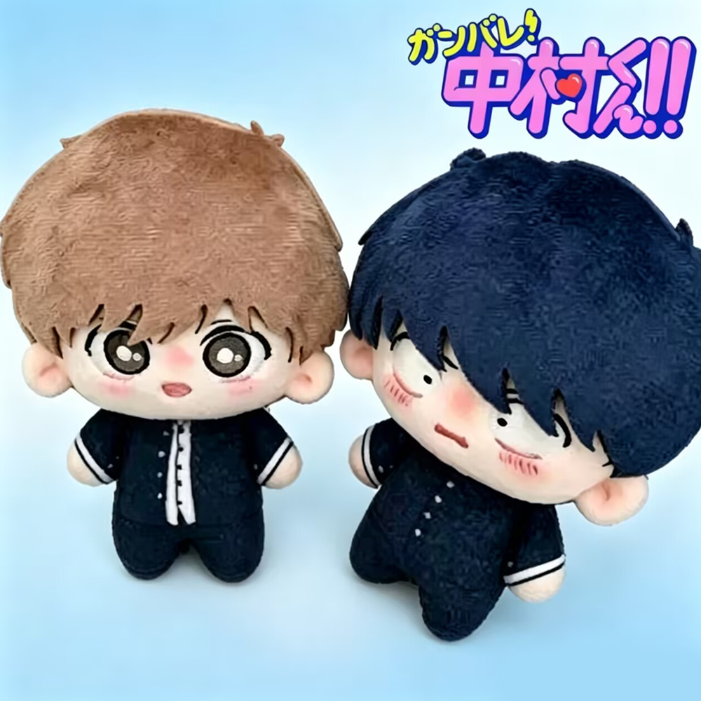 Anime Go For It Nakamura Nakam - Cosplay Plushie Prop recensione e prezzo