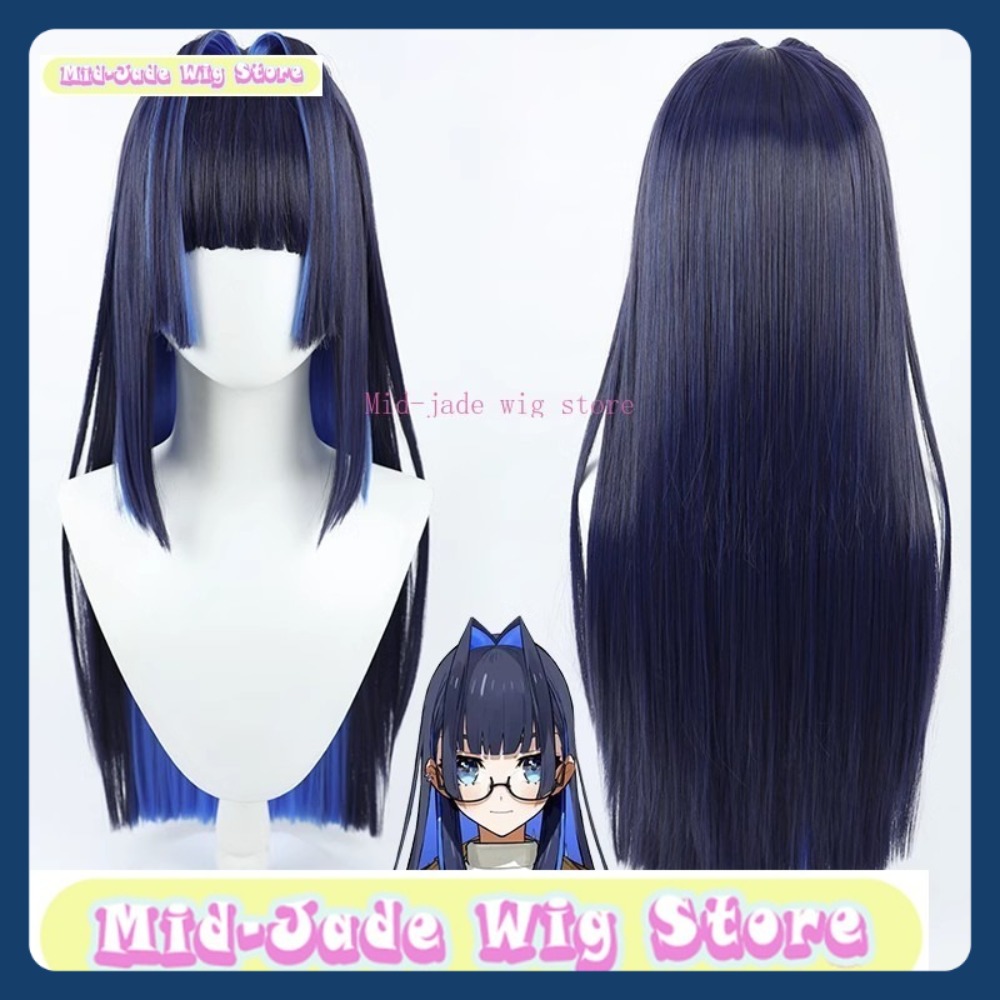 Parrucca Mid-jade Store Hololi - Prop En Cosplay recensione e prezzo