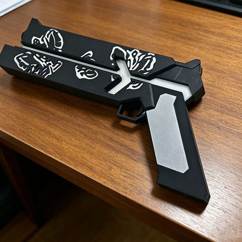 Lobotomy Corporation EGO Funer - Cosplay Prop Pistol recensione e prezzo