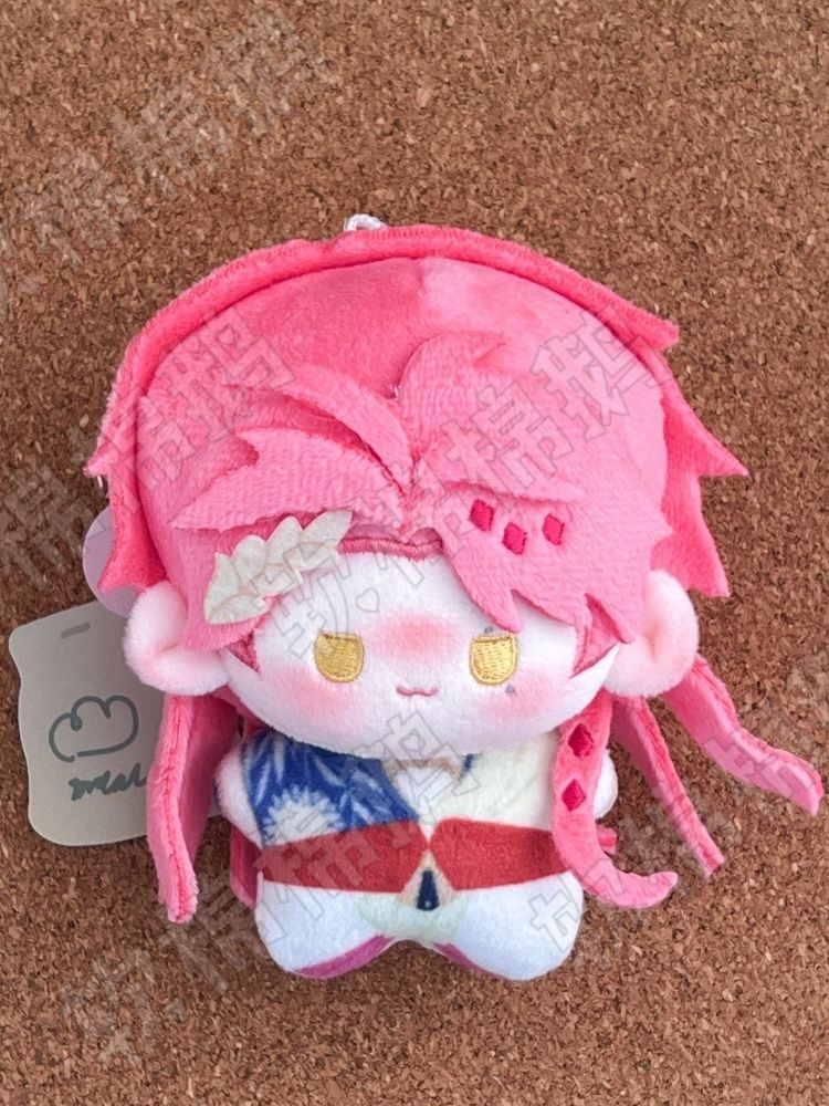 Peluche da 10 cm di Ragnarok B - Cosplay Plushie Prop recensione e prezzo